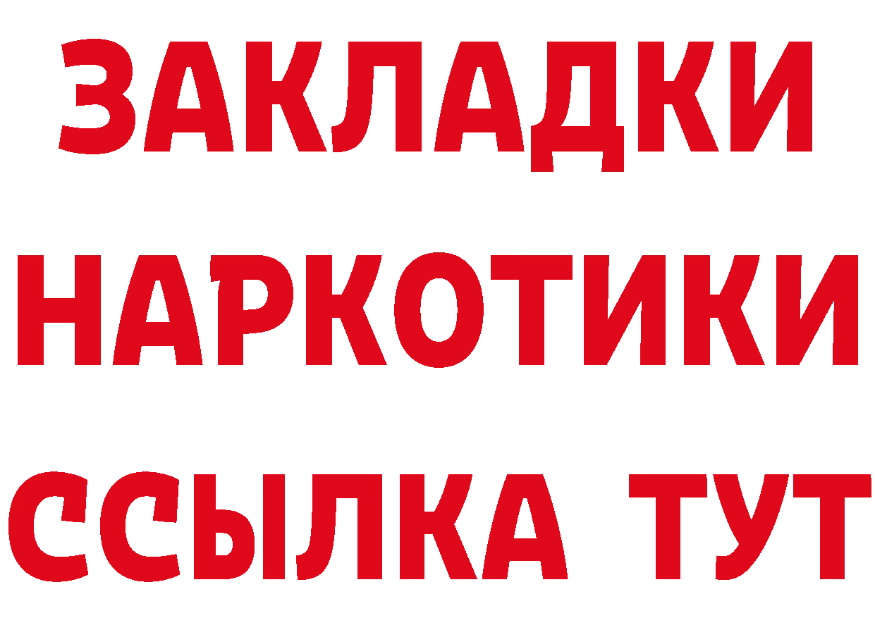 A PVP СК как войти мориарти блэк спрут Уссурийск