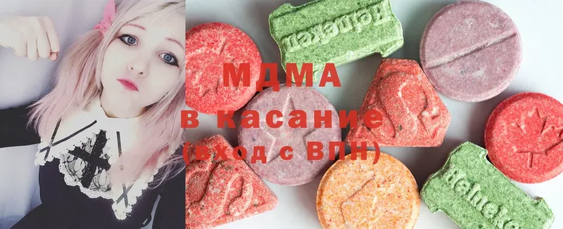 MDMA VHQ  Уссурийск 